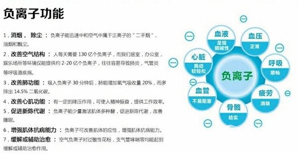 ag电竞官网-(12月15日)国家能源局：“煤改气”要先落实气源再实施改造